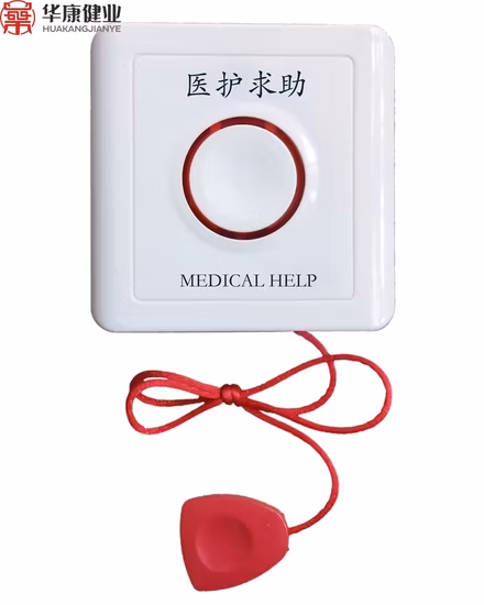 Type de système d'appel sans fil Système d'appel infirmière pour centre médical Type de système d'appel sans fil Système d'appel infirmière pour centre médical